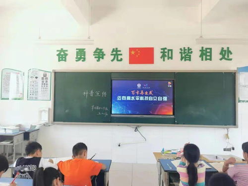 泗县中小学校教育管理工作简讯