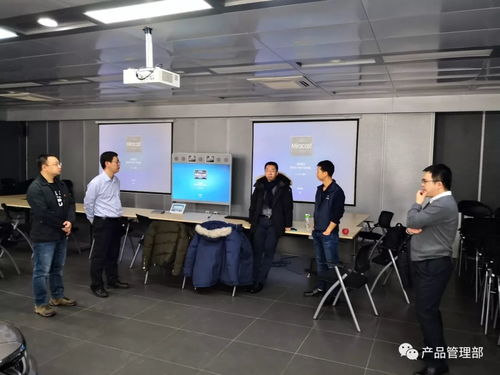 连接未来，智慧出行 一汽-大众产品管理部迈腾车联网产品展示沟通会纪实