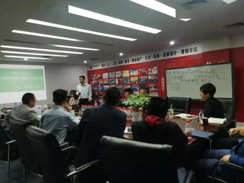 南方略咨询训战营 聚焦客户需求管理，共筑魅力产品之路