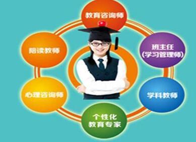 2018网校加盟哪个好？清大网校为你带来教育与管理的双重商机